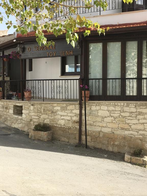 Xenios Guesthouse Koilani Экстерьер фото